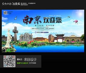 圣地亚哥州立大学Diploma